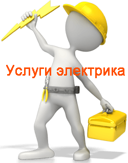 ���� ���������� �����������. novoaltaysk.v-el.ru ��������� ����������� ���� ������������